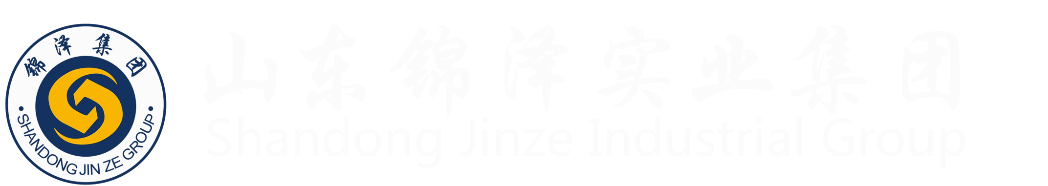 Z6·人生就是博(中国区)有限公司官网